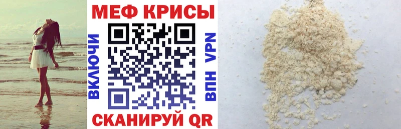 Купить наркотики Пустошка hydra ССЫЛКА Альфа ПВП АМФЕТАМИН Cocaine Гашиш Конопля МЕТАМФЕТАМИН