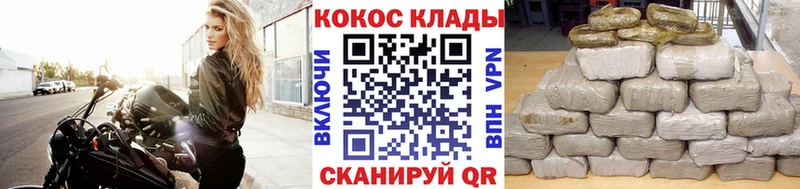 Кокаин Колумбийский  Пустошка 