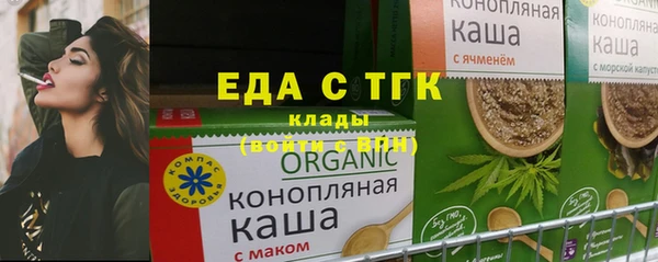 круглые Новодвинск