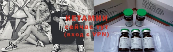 круглые Новодвинск