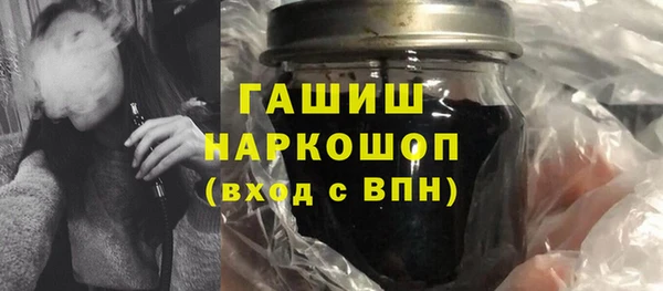 дмт Новозыбков