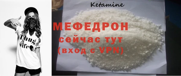 круглые Новодвинск