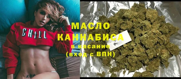 дживик Дмитров