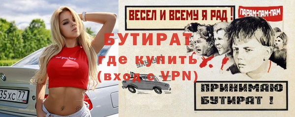 кокаин VHQ Дмитриев