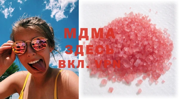 первитин Кохма