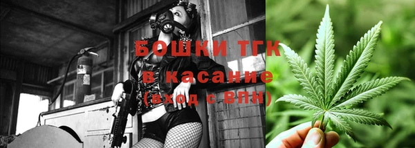первитин Кохма