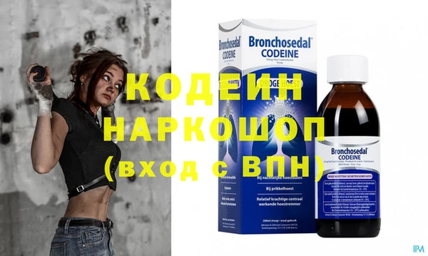 круглые Новодвинск